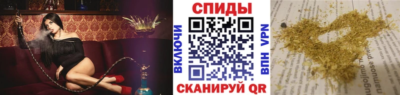 купить наркотик  Котово  shop состав  Бутират буратино 