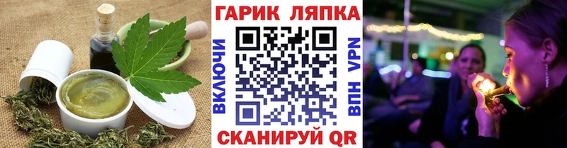 где купить наркоту  Котово  blacksprut онион  Еда ТГК марихуана 