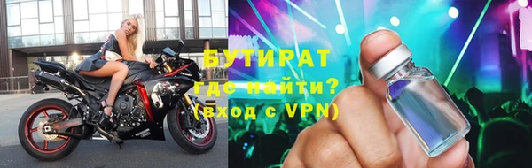 круглые Алзамай