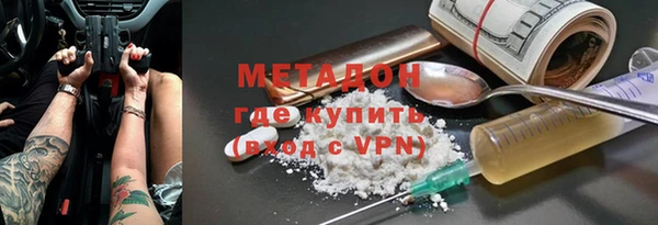 круглые Алзамай