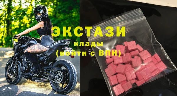 кокаин перу Алексеевка