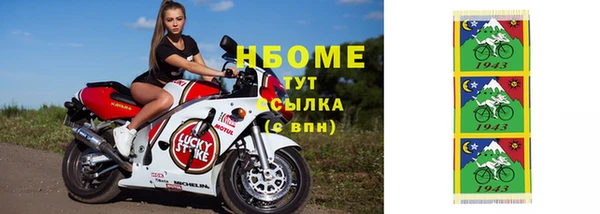 не бодяженный Алексин