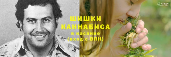 кокаин перу Алексеевка