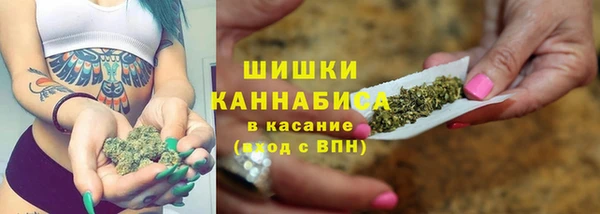 кокаин перу Алексеевка