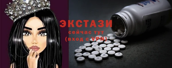 не бодяженный Алексин