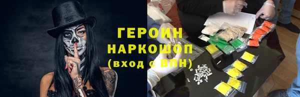 не бодяженный Алексин