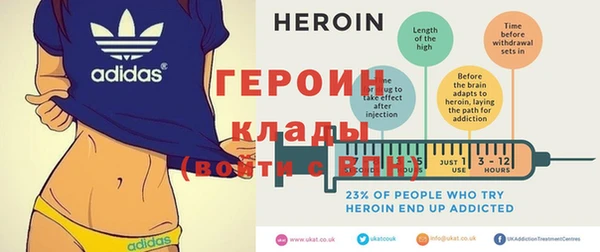 не бодяженный Алексин