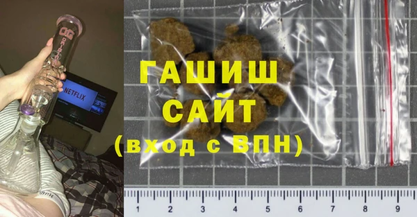 круглые Алзамай