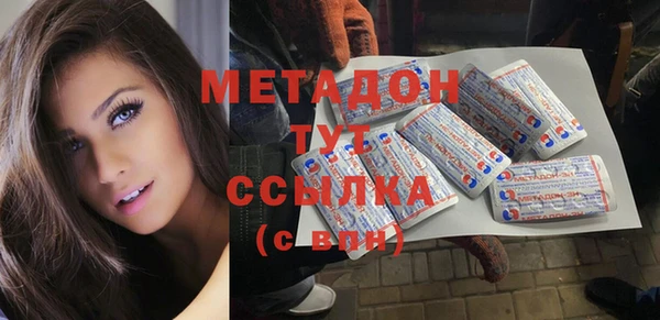 круглые Алзамай