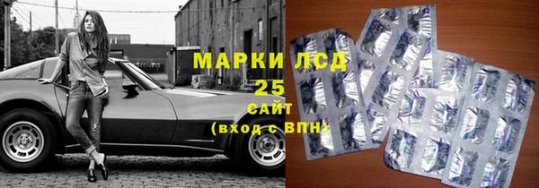круглые Алзамай