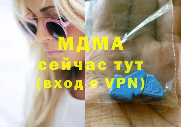 кокаин перу Алексеевка